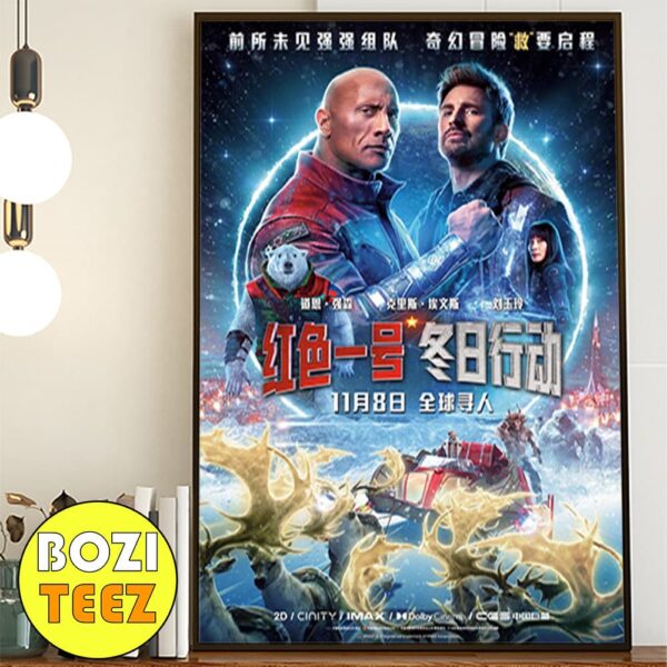 New Poster For Red One Starring The Rock Chris Evans Lucy Liu And JK Simmons Christmas Movie 2024 Chinese Poster November 15 Poster Canvas